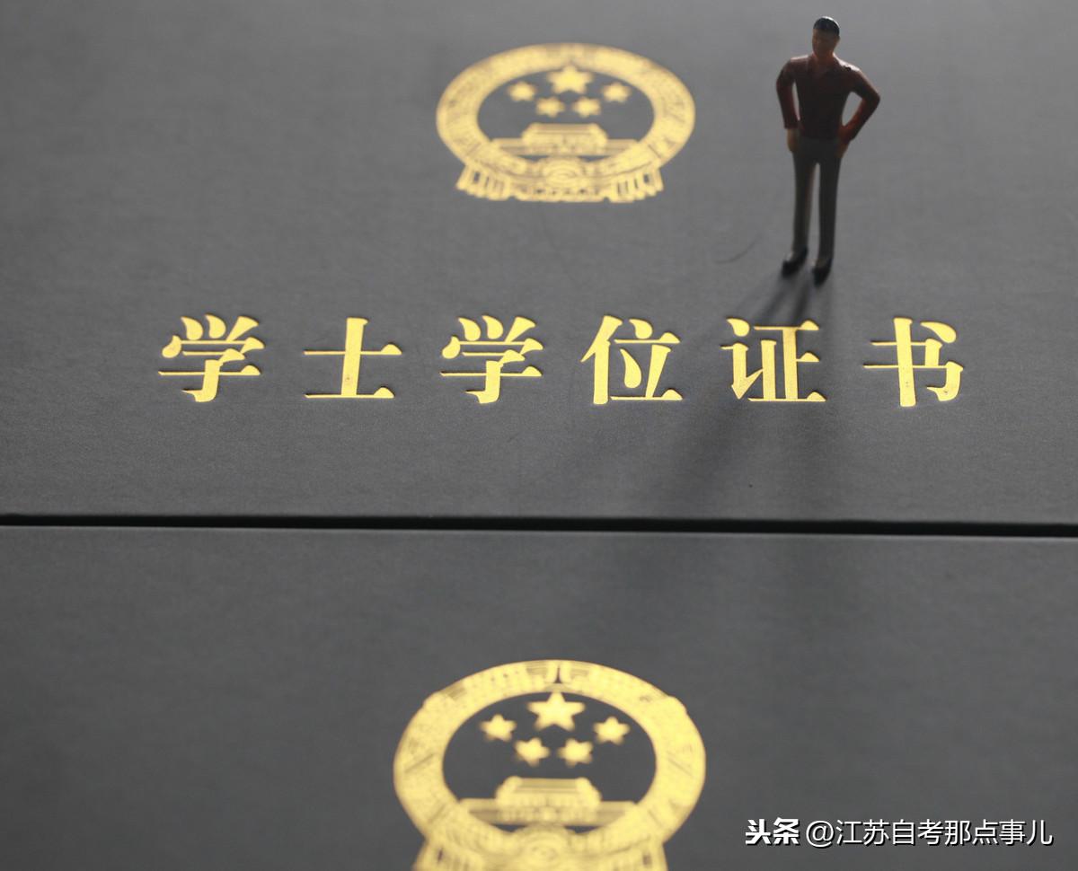 河海大学自学考试网官网，开启智慧学习之旅的门户