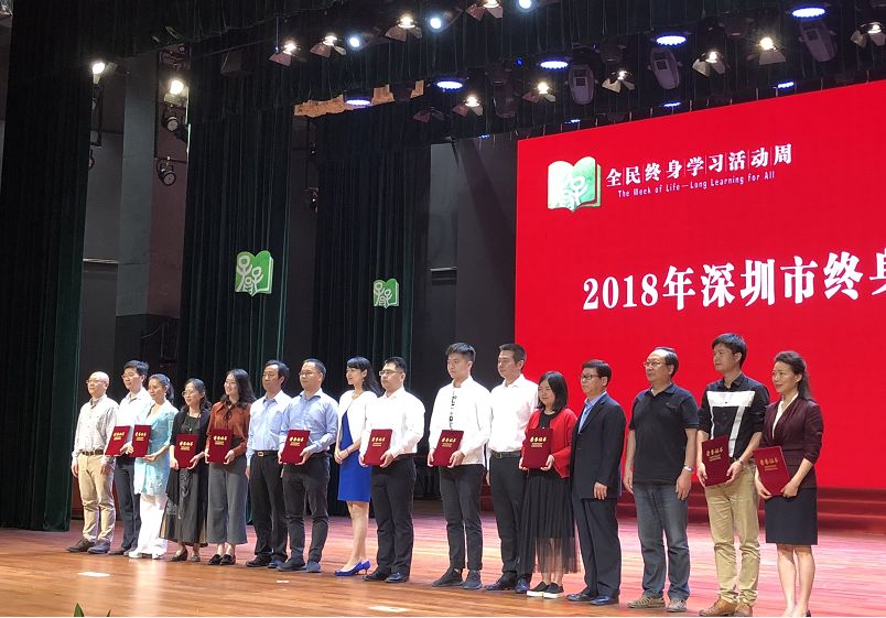 河东教育自考网，开启终身学习的智慧之门