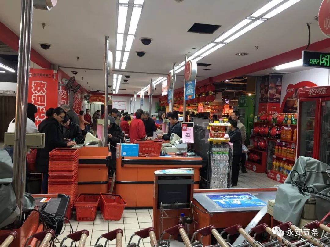 河东百货超市，城市中的生活舞台