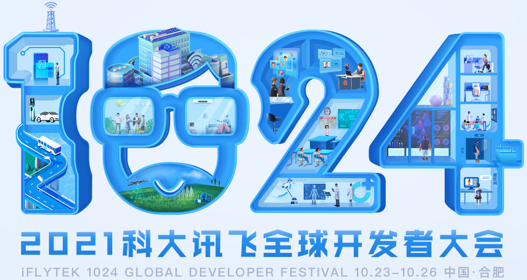 河道招工最新招聘信息，打造绿色生态，共筑美好未来