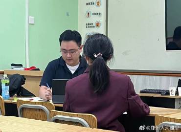 河大雅思培训怎么样，深度解析与体验分享