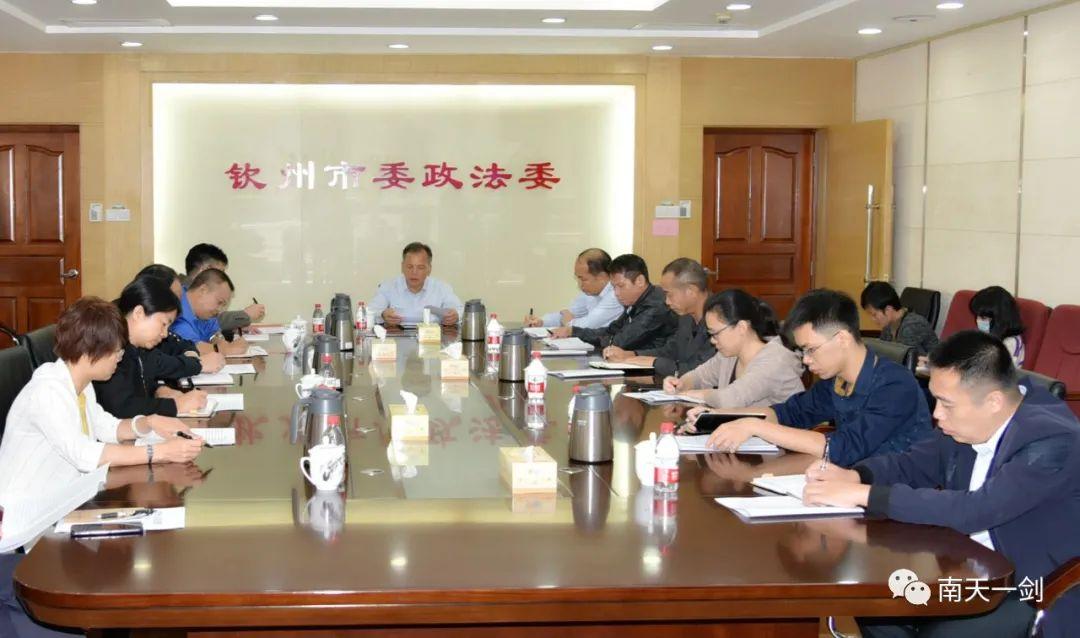 河池自学考试网中心，开启终身学习的智慧之门