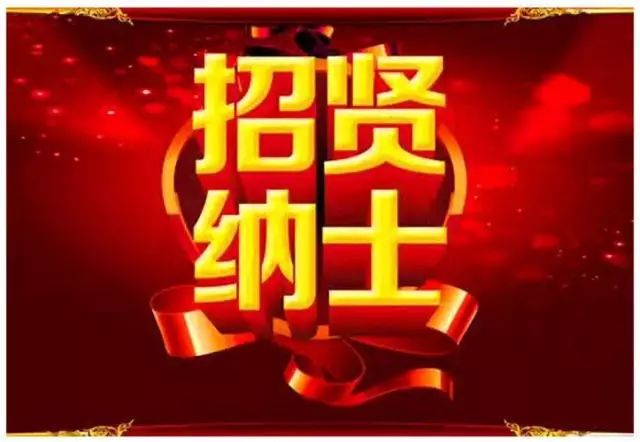 热点 第253页