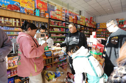 合水县火旺百货超市，社区商业的璀璨明珠