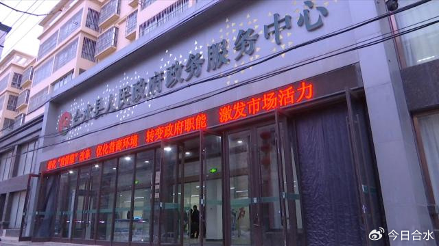合水县百货批发市场在哪，探索与解析