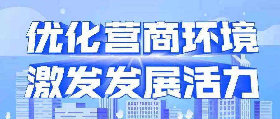 合山招聘人才网，连接企业与人才的桥梁