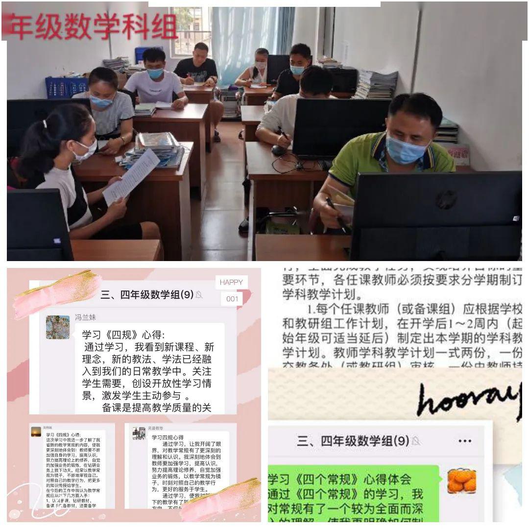 合山市自学考试网，开启终身学习的智慧之门