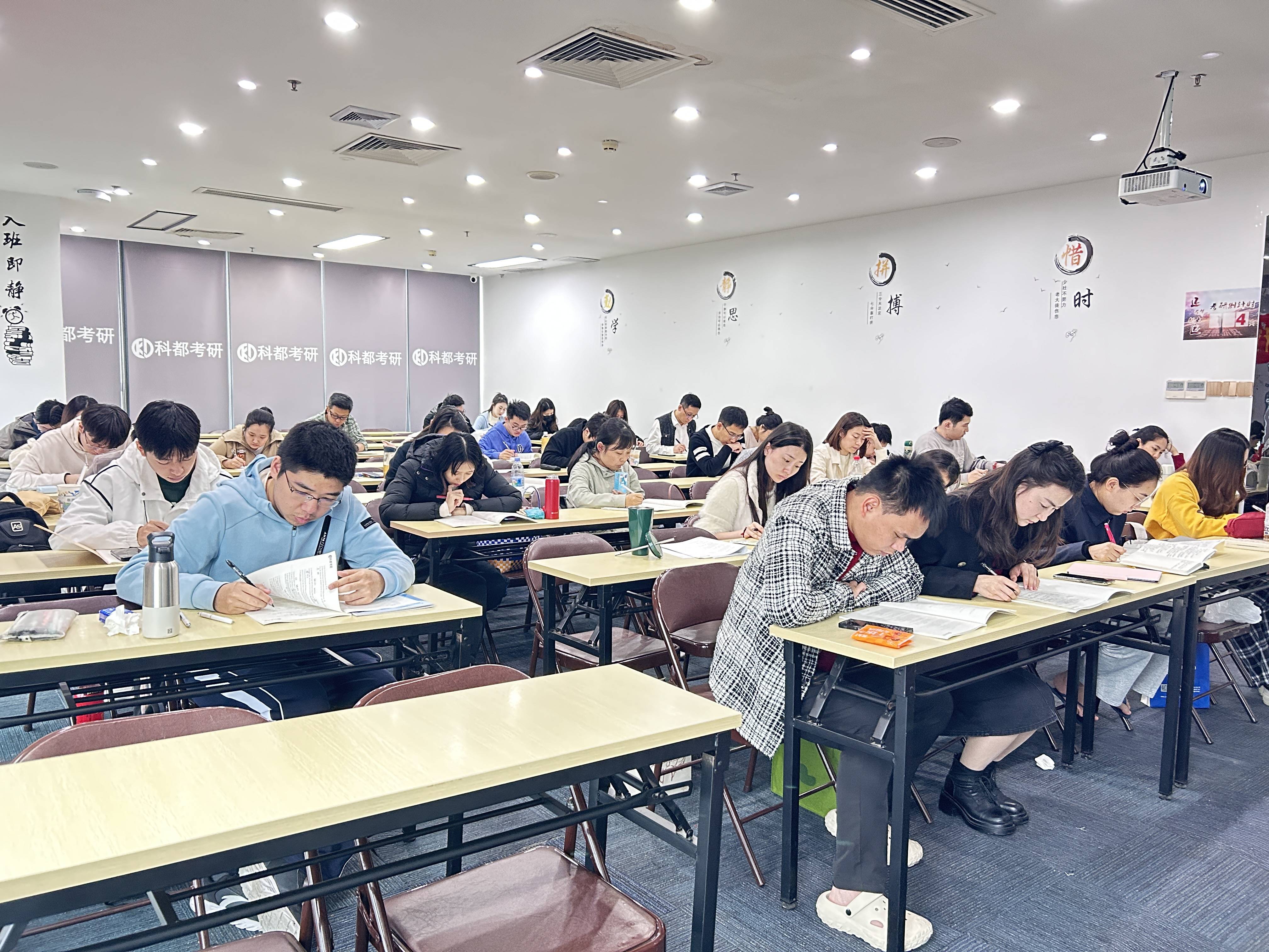 合山考研英语培训班电话，解锁高效备考新途径