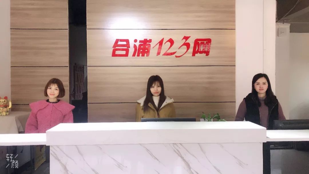 合浦123司机招聘网，打造高效、安全的司机招聘平台