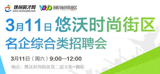 合丰人才市场招聘信息网，连接人才与机遇的桥梁