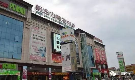 毫州小百货批发市场，繁荣背后的故事与未来展望