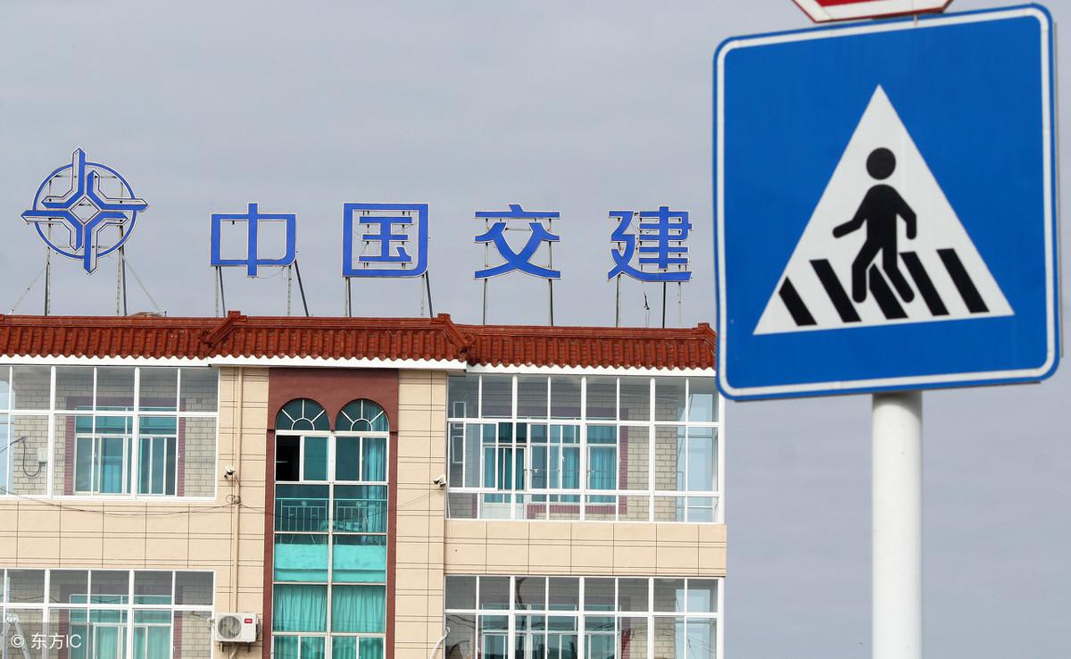 航务类公务员报考条件详解
