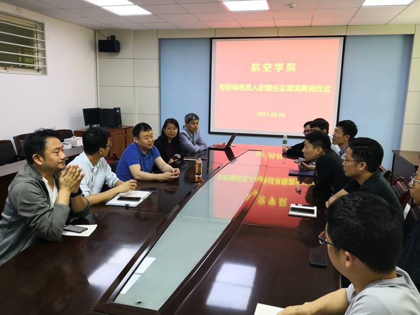 航天装备人才招聘信息网，探索宇宙梦想的桥梁