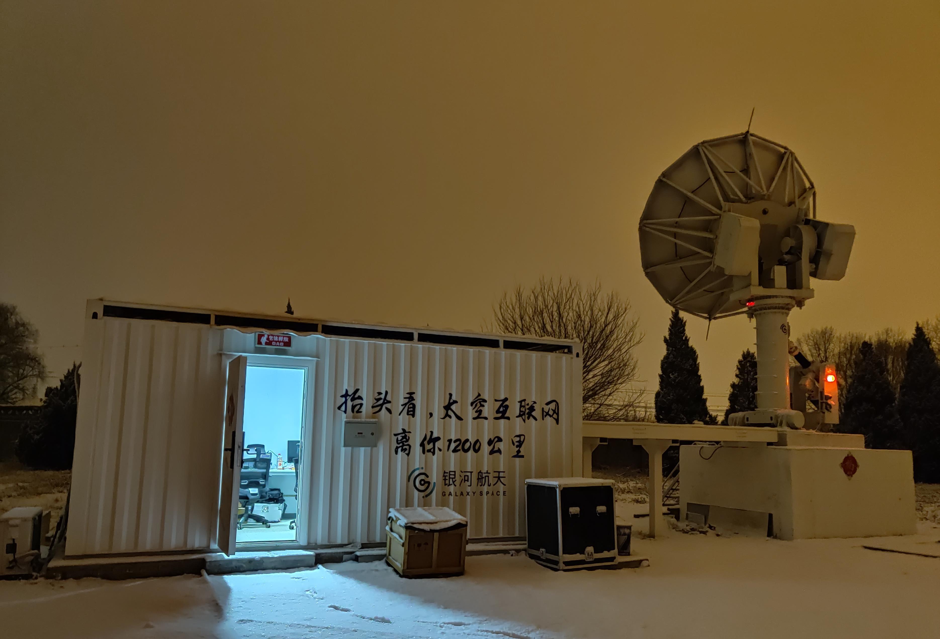 航天人才网站职称，构建未来航天事业的基石