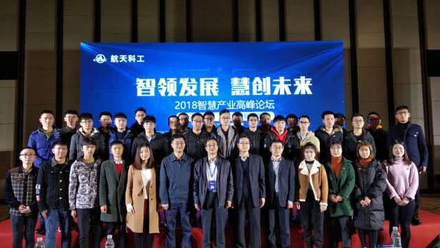 航空航天大学人才招聘网，汇聚全球英才，共筑航天梦想